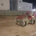 شيول