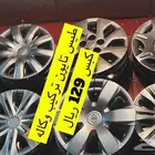 لمعة الجود لزينه السيارات