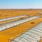 مصور درون للمشاريع الدمام الهفوف الاحساء الجبيل