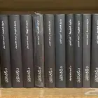 روايات د.احمد خالد توفيق (ما وراء الطبيعة)