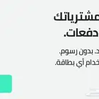 نانو سيراميك - عازل حراري - حماية واجهة