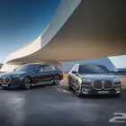 مساعدات BMW جديد ومجدد
