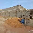 مقاول شروره