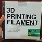 فلمنت لطابعة ثلاثية الابعاد PLA filament