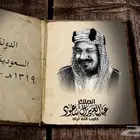 مصمم فيديو احترافي