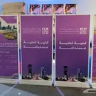 ستاند مضئ - ستيكرات - لاما ستاند - مطبوعات - دوع تكريم