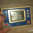 قيم بوي الطيبين