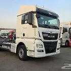 مسكس مان - بطاقة جمركية 2021