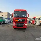شاحنة مان مسكس 2021 - بطاقة جمركية