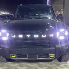 جيتور T2