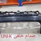 صدامات يوني كي UNI K صدام امي وخلفي شانجان CHANGAN