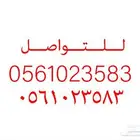 مصمم شعارت لوقو لوجو
