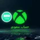 استرجاع حسابات اكس بوكس   انشاء حسابات   اشتراك جيم باس