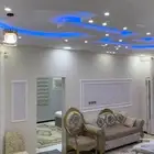 للإجار