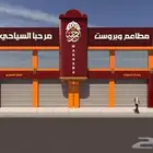 تصاميم 3D بأسعار مناسبة
