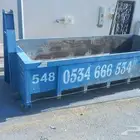 تأجيرحاويات
