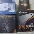 جهاز العاب كمبيوتر PC gaming