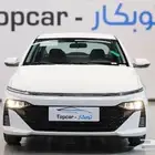 هوانداي اكسنت 2025 نتاح الكاش والاقساط نقبل راتب 4 الف