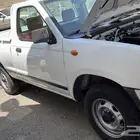 نسيان غماره