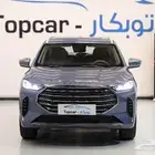 جيتور x70 بلس 2024 لكجري متاح الكاش والاقصاد