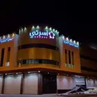 فني تركيب لوحات بالمدينة المنورة