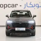 شانجان cs35 نص الفل والفل كامل 2025 متاج الكاش والتقسيط