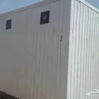 بركس دوره مياه العدد 2