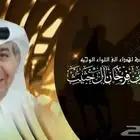 مصمم فيديوهات احترافي