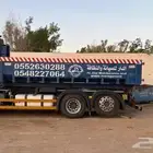 عقود حاويات نظافة وحاويات مخلفات بناء waste managment