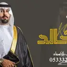 منشد شيلات شاعر جزل