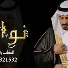 منشد شيلات شاعر جزل