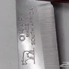 مطوية اوكابي