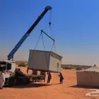سطحه لوبد للاجار 7 طن عنيزه القصيم