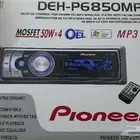 راديو سيارة بايونير موديل Pioneer Car Stereo.Deh P6850mp