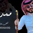 منشد شيلات شاعر جزل