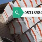 حواجز الخرسانة قواعد مصدات مواقف حواجز طرق