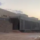 مقاول عام