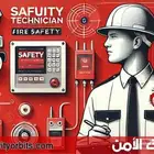 أمنك هو نجاحك  استشارات متخصصة لحماية أعمالك