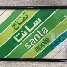 للبيع مجموعة كوكا ك