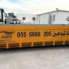 حاويات للإيجار 20 يارده