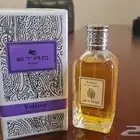 عطر إيترو فيتيفر من النوادر