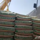 مبسط توريد وتوصيل جميع مواد البناء