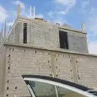 مقاول انشائات معماريه