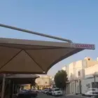 مظلات. مظلات جده