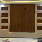 الرياض