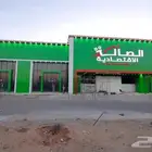 لوحات حروف بارزة كلادينج اسوار