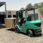 رافعه شوكيه للايجار سكين كرين