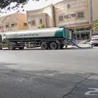 وايت ماء تريلا ماء جنوب الرياض توصيل سريع