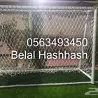 شبك الملاعب الرياضيه وتغطية المسابح وشبوك الحمايه من الطيور