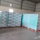 مندوب مياه في المدينه